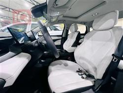 بي واي دي سيل 05 DM-i